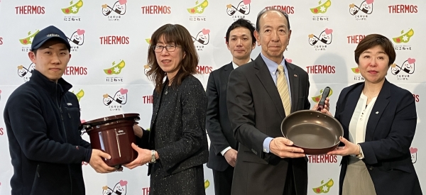 【全粧協】2026年次大会in大阪 開催